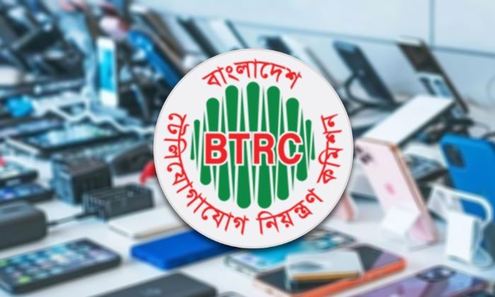 বিটিআরসির সতর্কবার্তা মোবাইল ফোন ব্যবহারকারীদের!